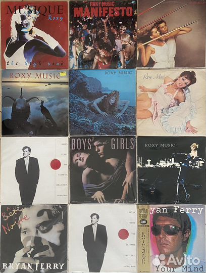 Bryan Ferry / Roxy Music виниловые пластинки