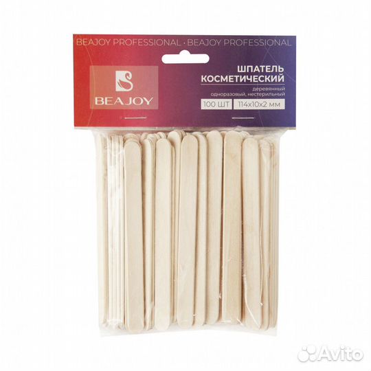 Шпатель beajoy, 100шт 114*10*2мм