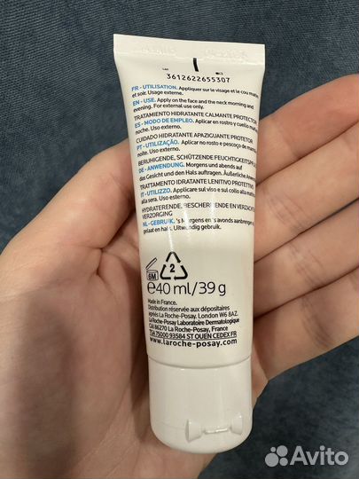 Крем для лица La Roche-Posay Toleriane Sensitive