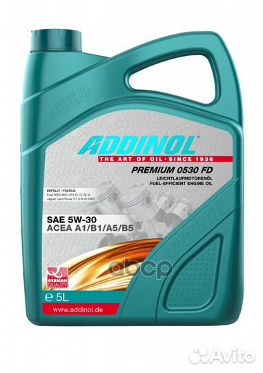 Масло синтетическое Premium 0530 FD 5W-30 (5л.)