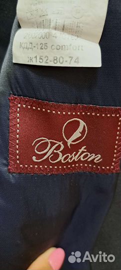 Продаю школьный костюм носили в 5 классе