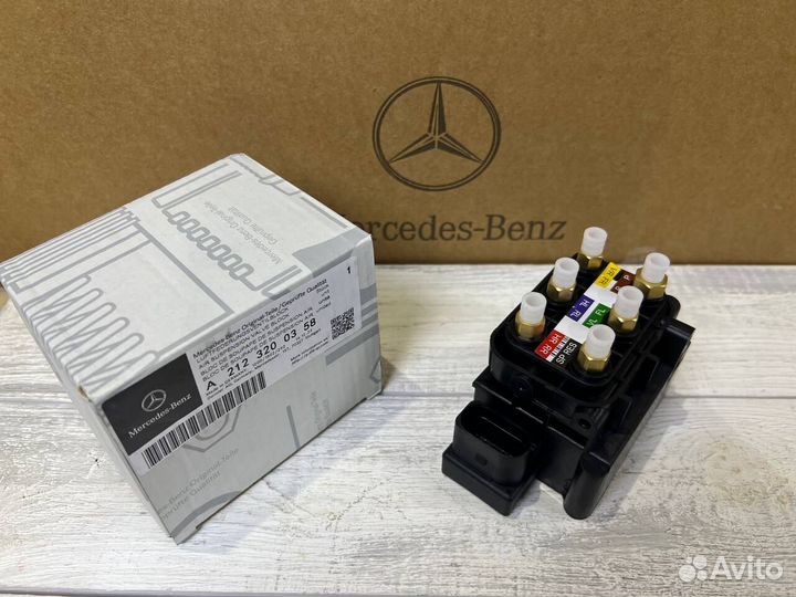 Блок клапанов Мерседес S-класс