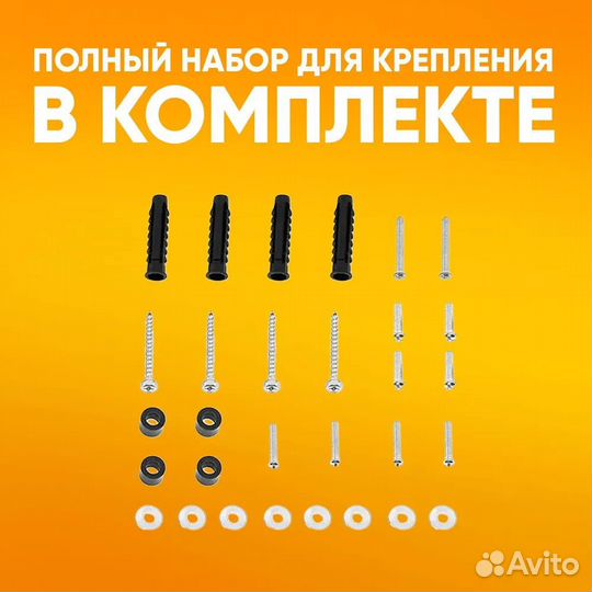 Кронштейн крепление для телевизора