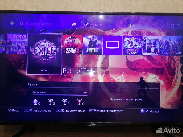 Sony playstation 4 PS4 pro 1tb с играми