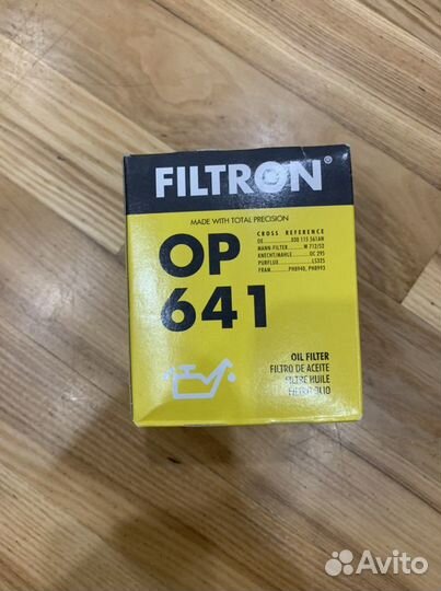 Фильтр масляный