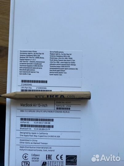 Apple MacBook Air 13 M1 16gb 512gb 7CPU ростест