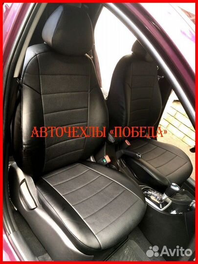 Чехлы Ford Focus 3 из экокожи чёрные Классика