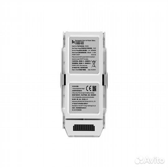 Аккумулятор для Xiaomi Fimi X8SE белый