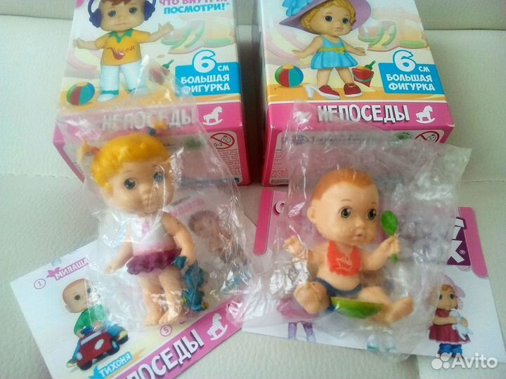 Happy Box Чуддики Пупсики Непоседы Ёжики