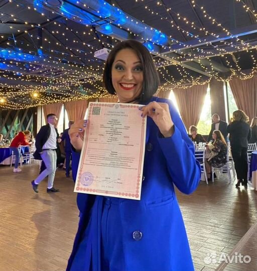 Ведущая Галина Малышева