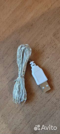 Гирлянда usb