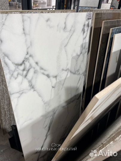 Керамогранит под мрамор белый, серый, черный