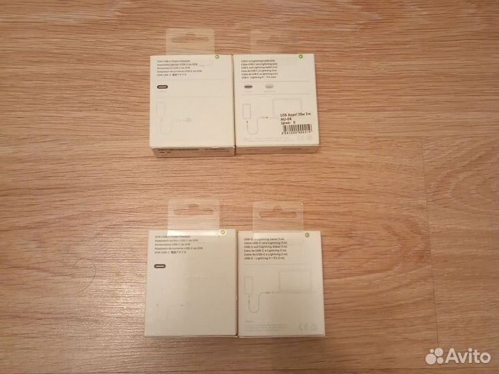 Комплект кабель + адаптер USB-C to Lighting cable