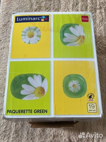 Набор посуды luminarc