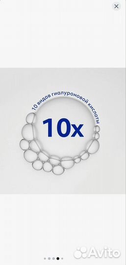 Missha гель скатка