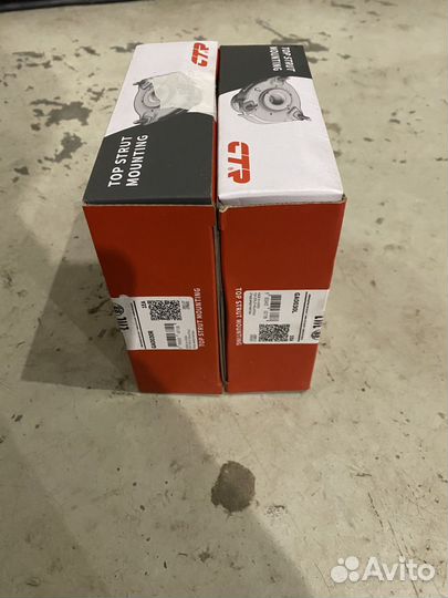 Чашка опорная передней стойки