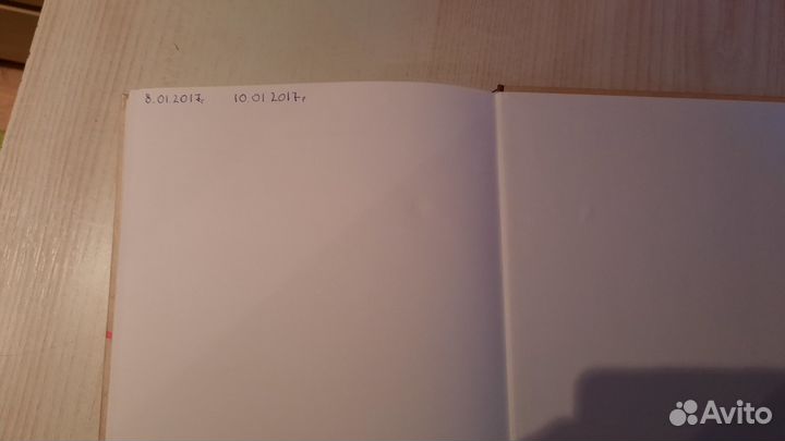 Книжка Грант Кардон