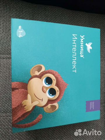 Обучающий набор умницаинтелект