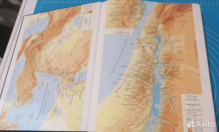 Библия синодальный перевод большой формат