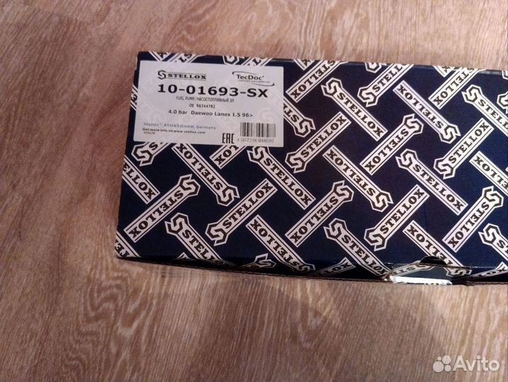 Топливный насос stellox, 4 bar