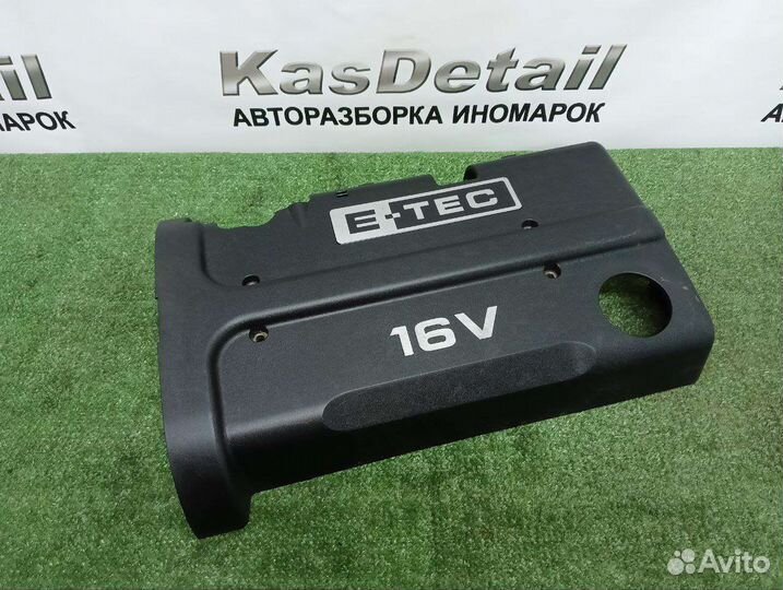 Накладка двигателя Daewoo nexia Chevrolet lacetti