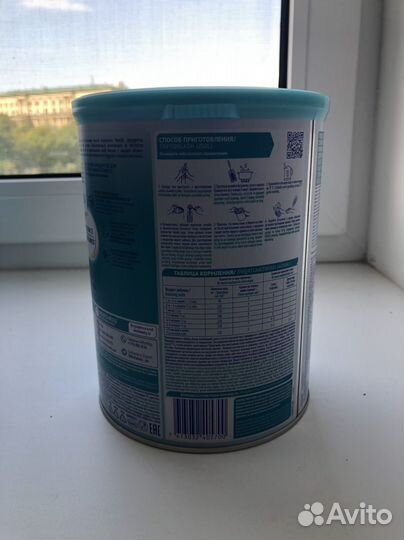 Детская смесь Nan optipro 1