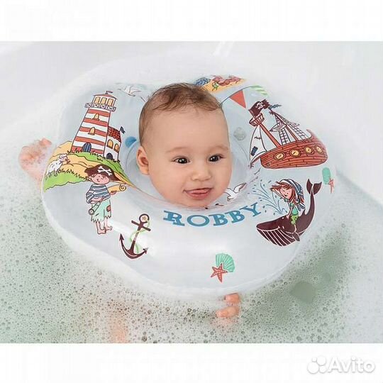Круг для купания