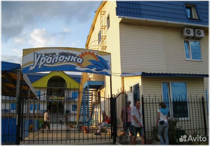 Уборщик территории