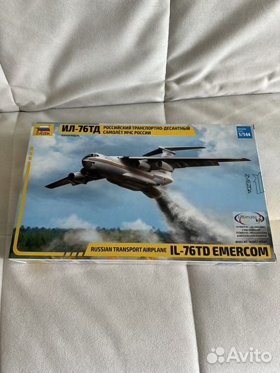 Ил-76 1/144