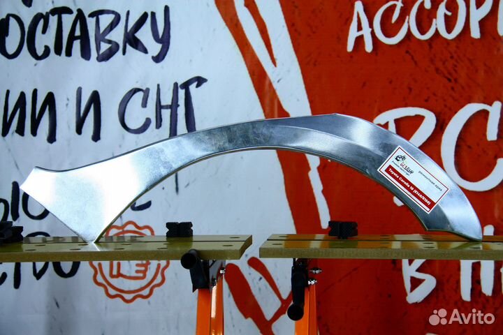 Ремонтная арка Toyota Corolla E14/E15