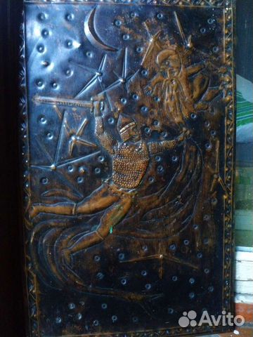 Чеканка СССР