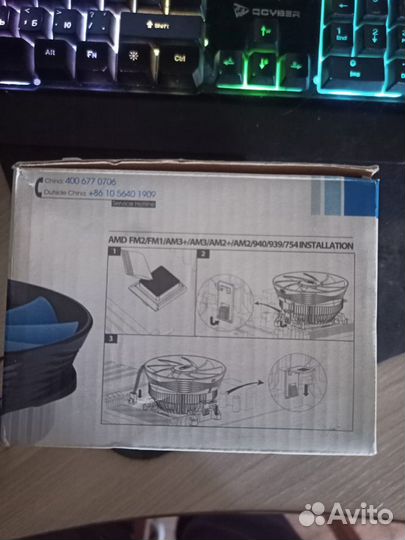 Кулер Deepcool gamma archer