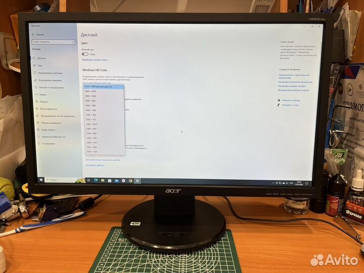 Монитор Acer 22 дюйма