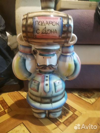 Штоф красивый