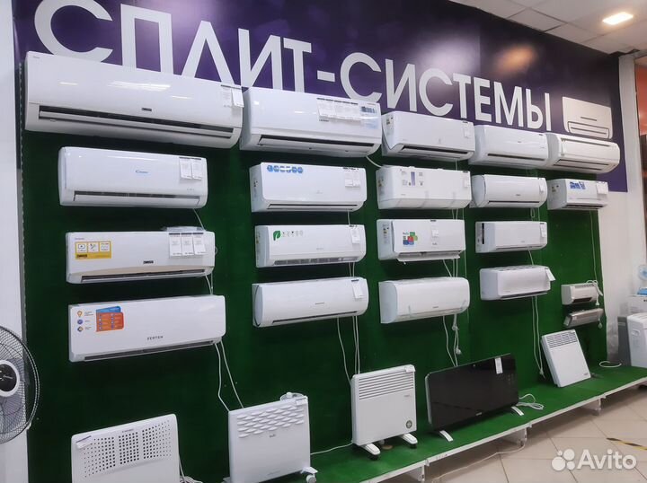 Сплит-система Ballu BSG-12HN1 22Y