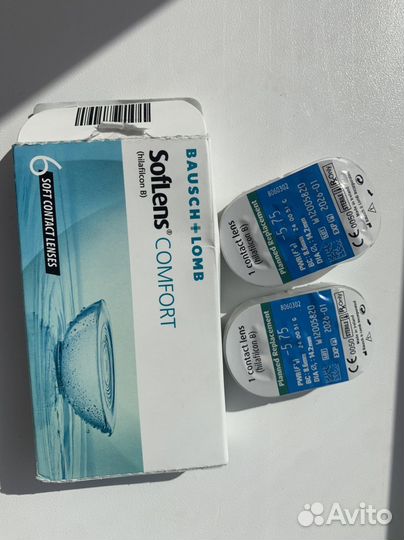 Контактные линзы мягкие bausch+lomb -5,75