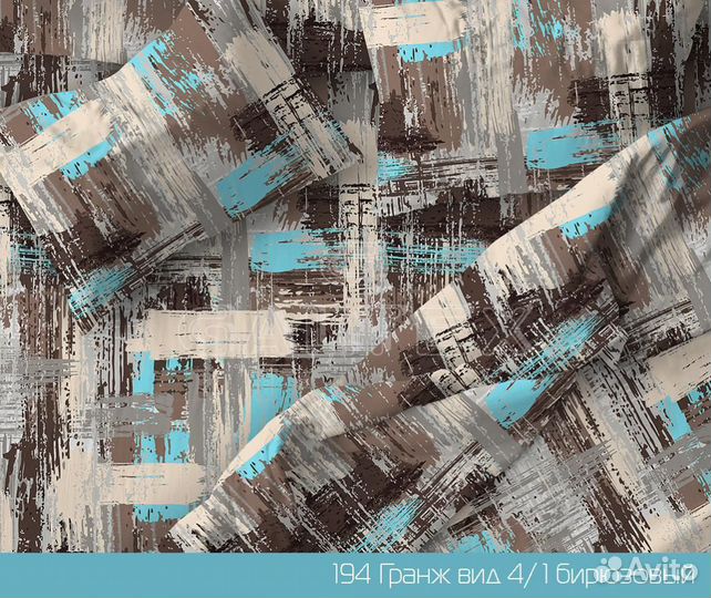 Ткань поплин, пошив постельного белья