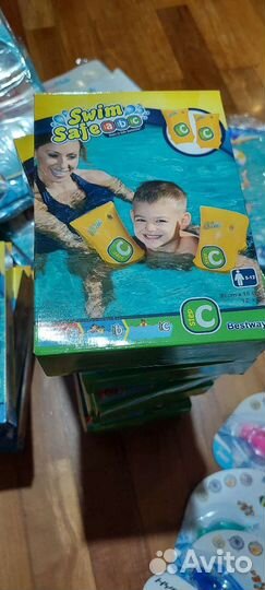 Нарукавники, очки,круги, матрацы продам