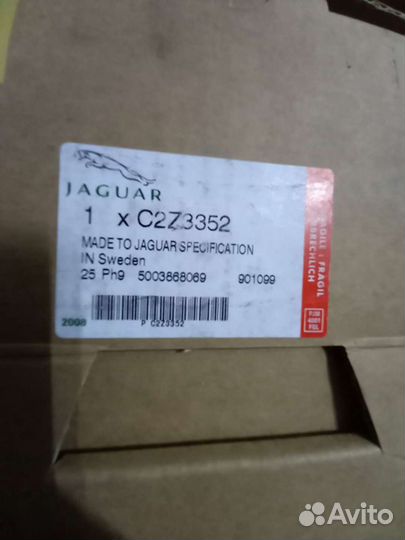 Подушка безопасности капота Jaguar XF, XJ