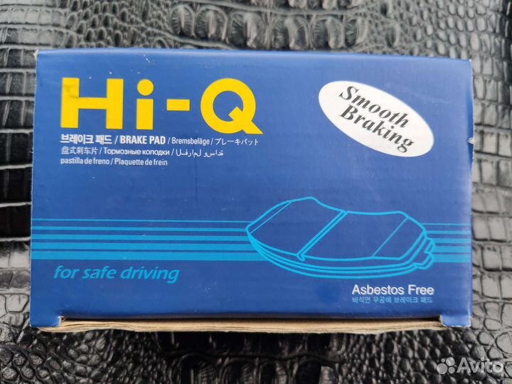 Тормозные колодки на hyundai sonata IV, Kia soul