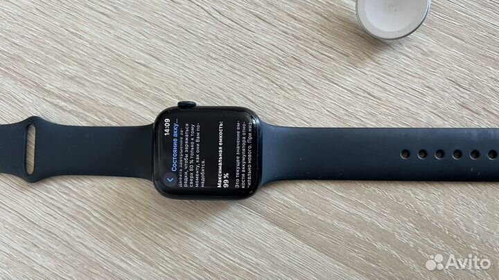 Часы apple watch 8 45 mm бу