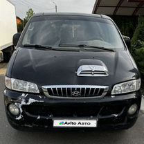 Hyundai Starex 2.5 AT, 2003, 260 000 км, с пробегом, цена 550 000 руб.