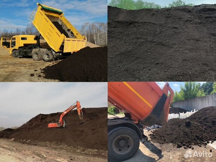 Чернозем, торф, грунт плодородный Апрелевка