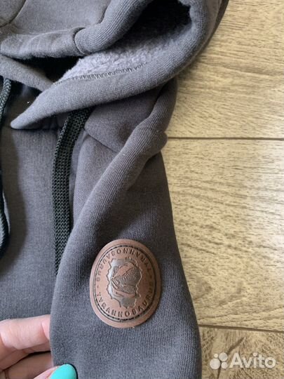 Утепленый костюм