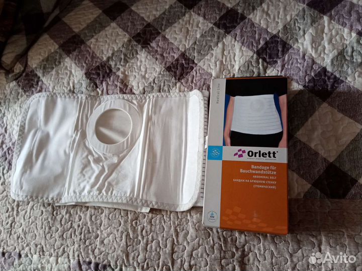 Бандаж на брюшную стенку(стомический)