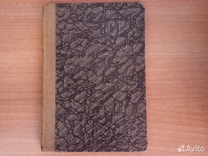 Подпольная Россия. Степняков-Кравчинский