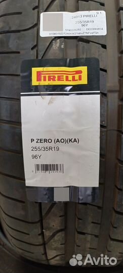 Pirelli P Zero 255/35 R19 96Y