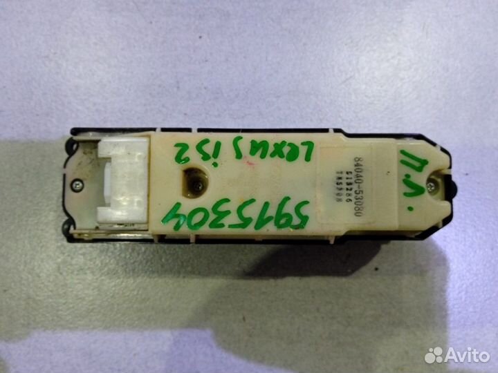 Блок управления стеклоподъемниками