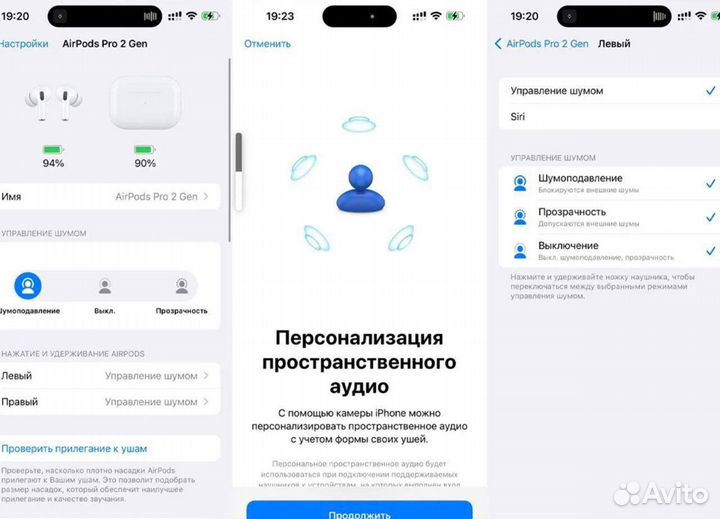 Airpods PRO 2 (гарантия, доставка )