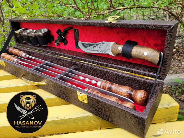 Шашлычный набор для пикника подарочный